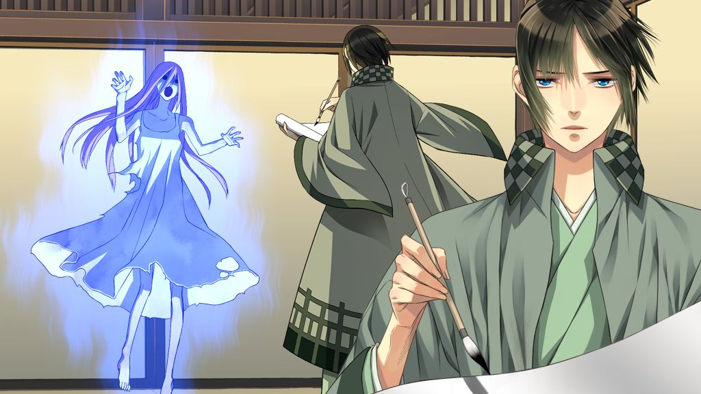 Tokyo Onmyoji -The Tale of Rei Tengenjibashi- page 7 full