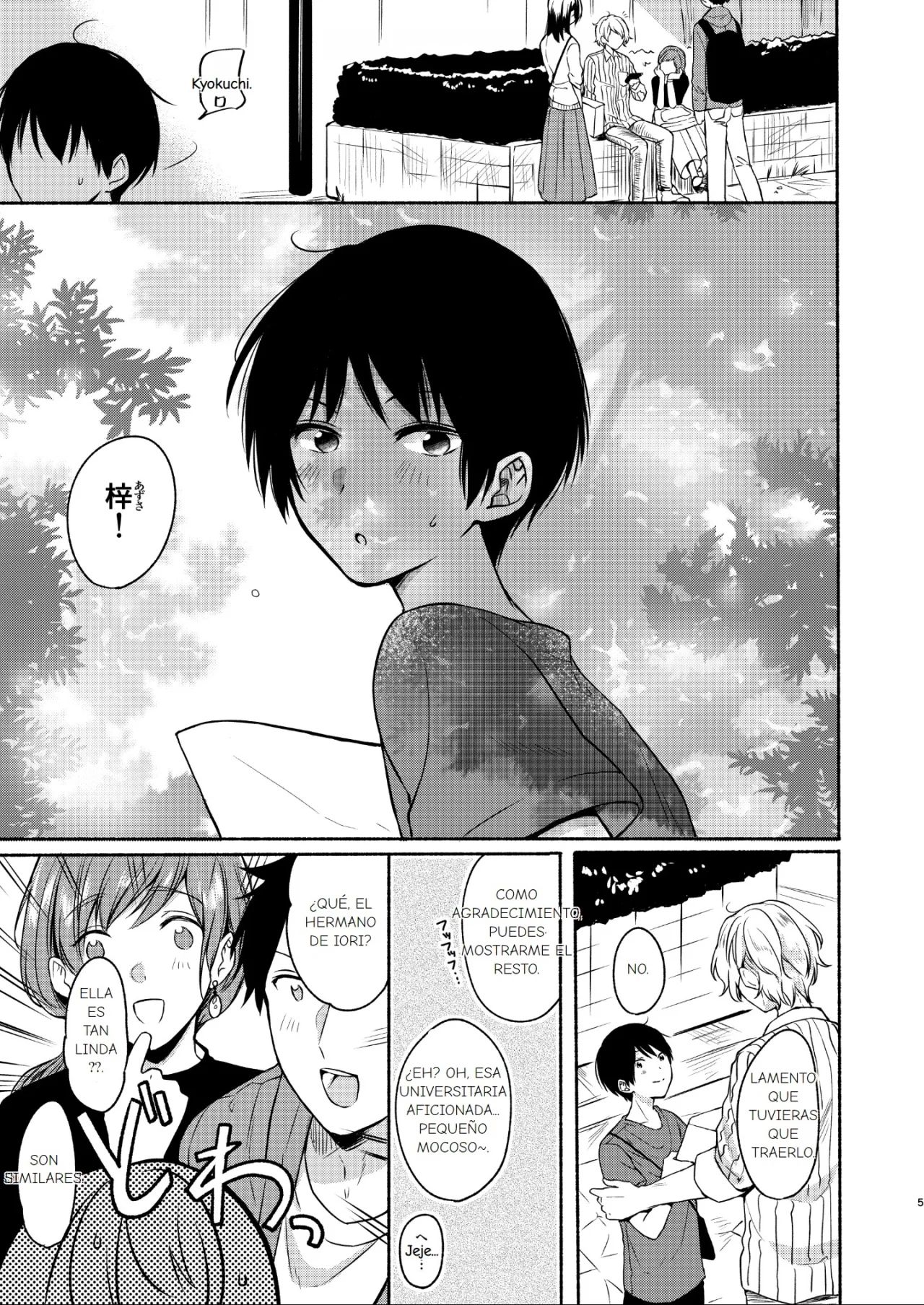 Danken | Humedo page 2 full