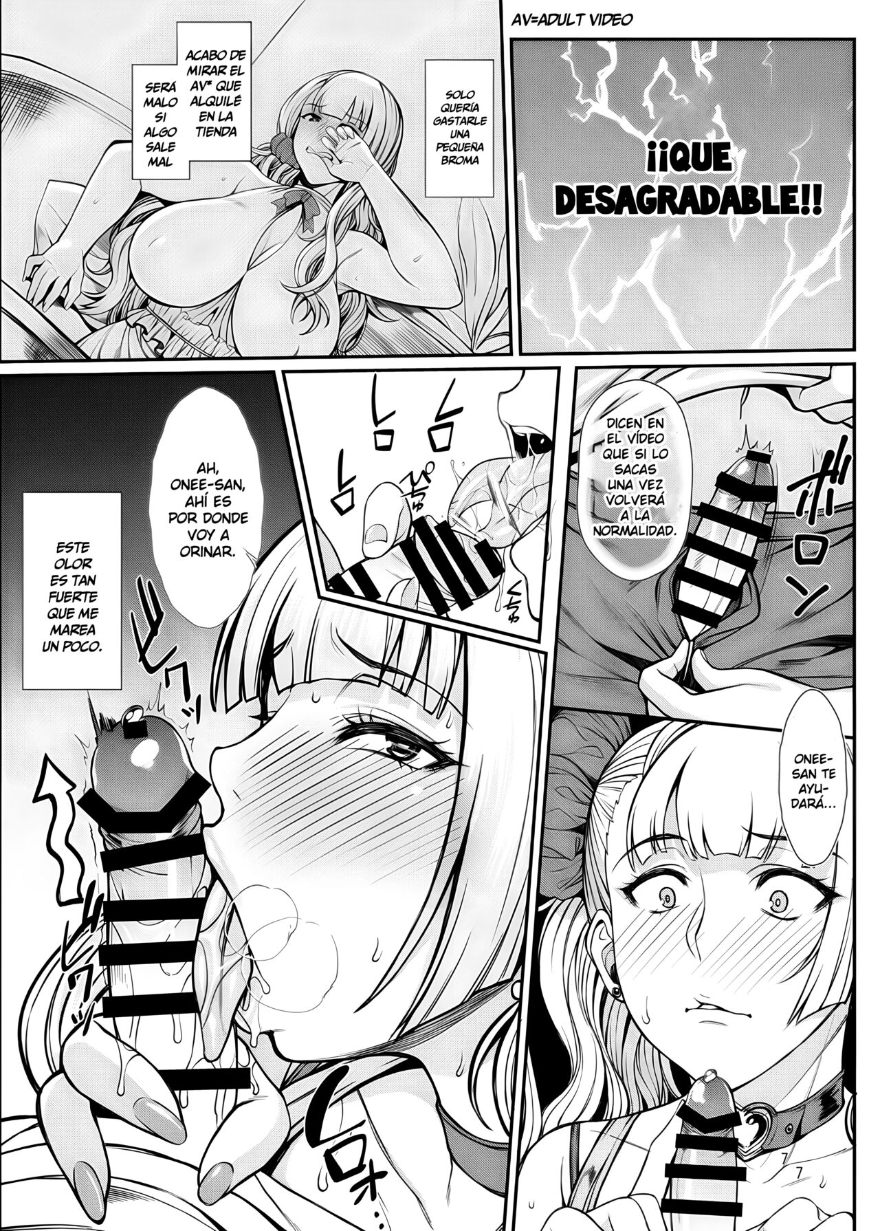 Oko-san no Seiyoku tte Futsuu ni Tsuyoi tte Hontou desu ka?  | ¿Es cierto que los niños tienen fuertes deseos sexuales? page 6 full