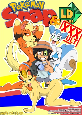 Pokemon Snap XXX comic version cover