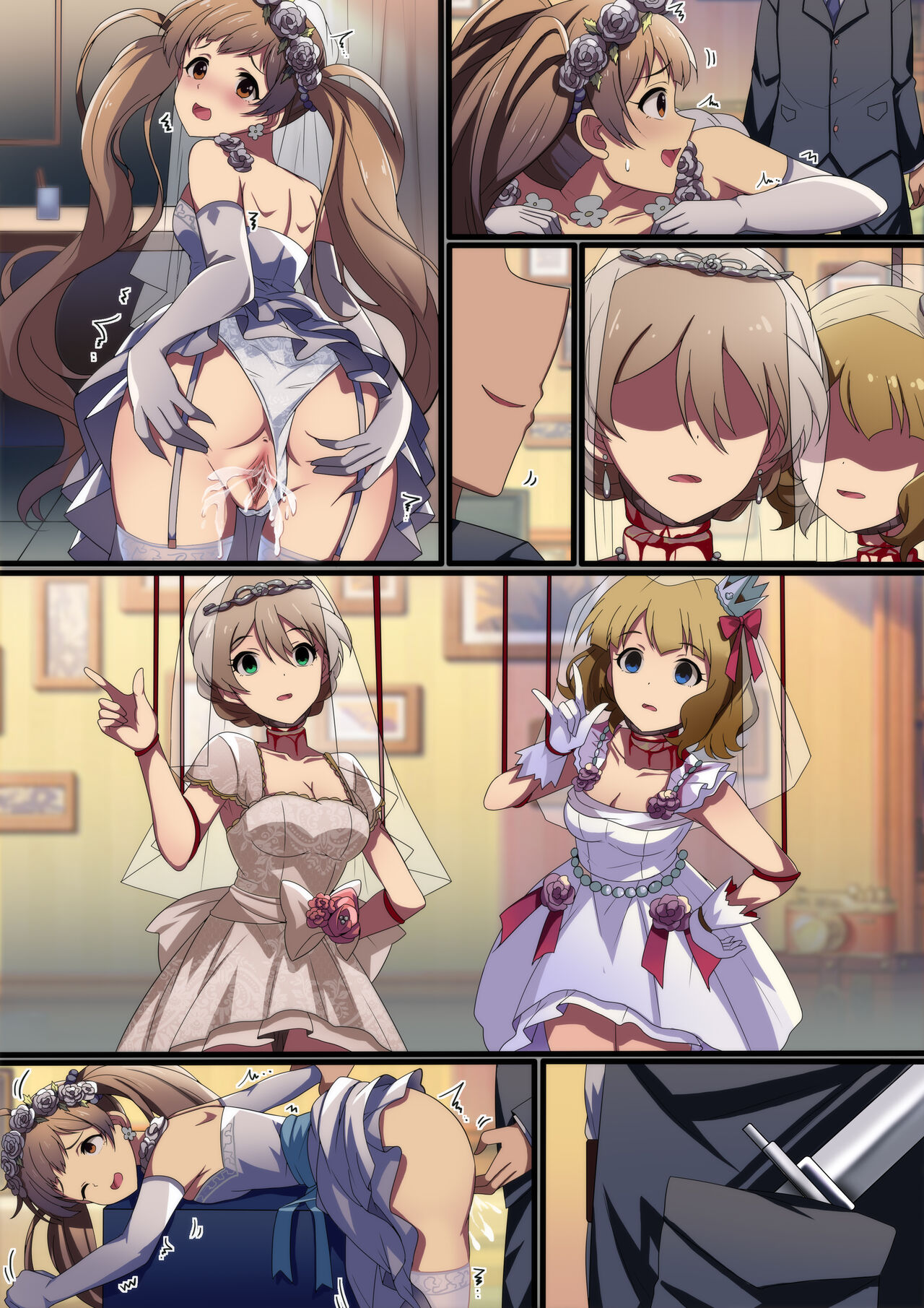With My Heart page 4 full