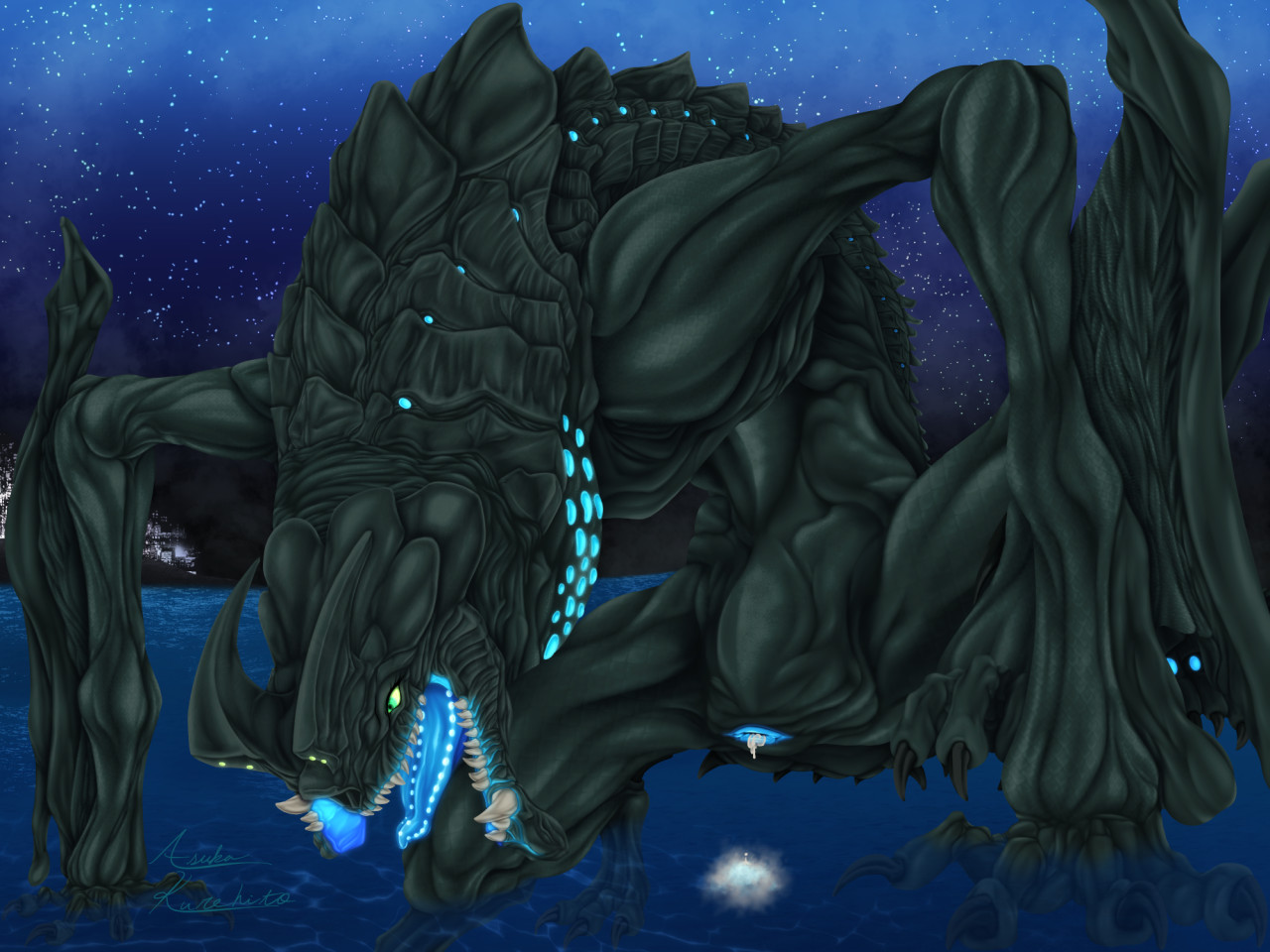 Otachi page 6 full