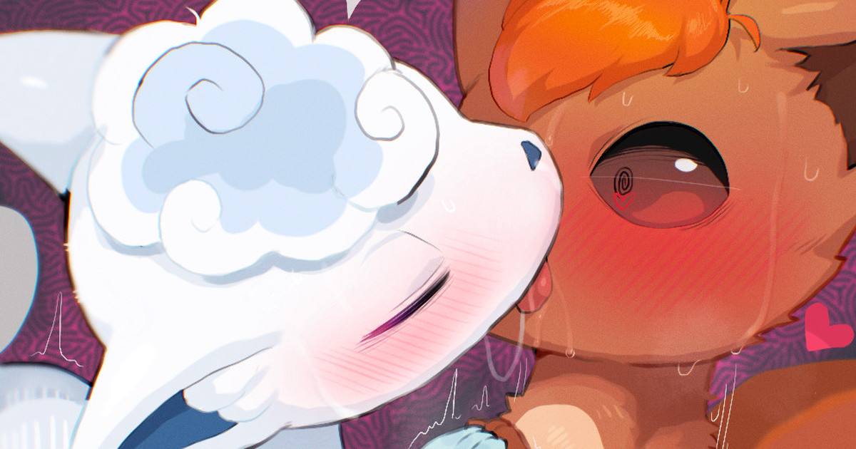 Uetoshita de kiss page 1 full