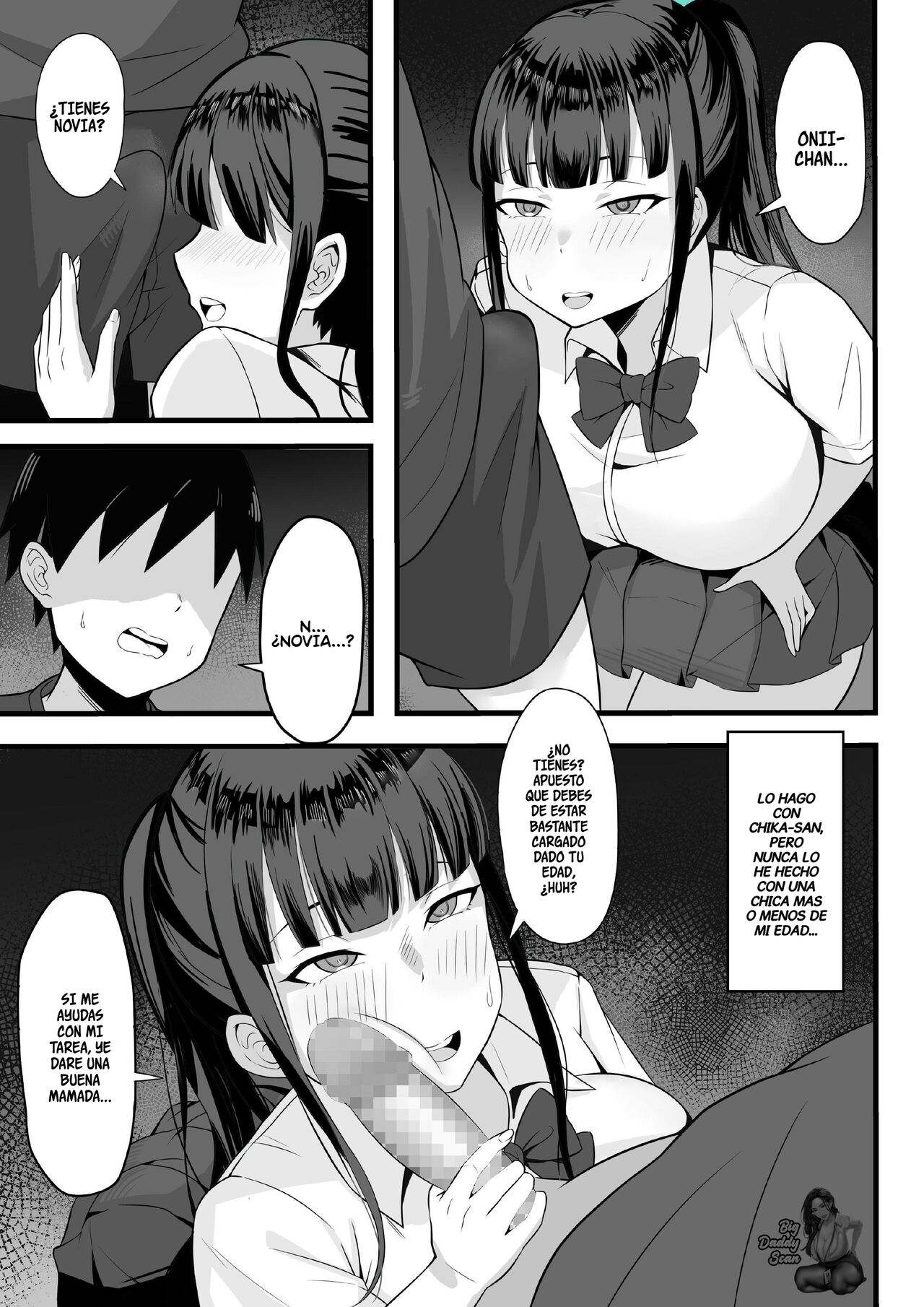 Ore no Joukyou Seiseikatsu 2 Tonari no JK Hen | Mi vida sexual en Tokio 2 - La Colegiala De Al Lado Parte 1 page 8 full