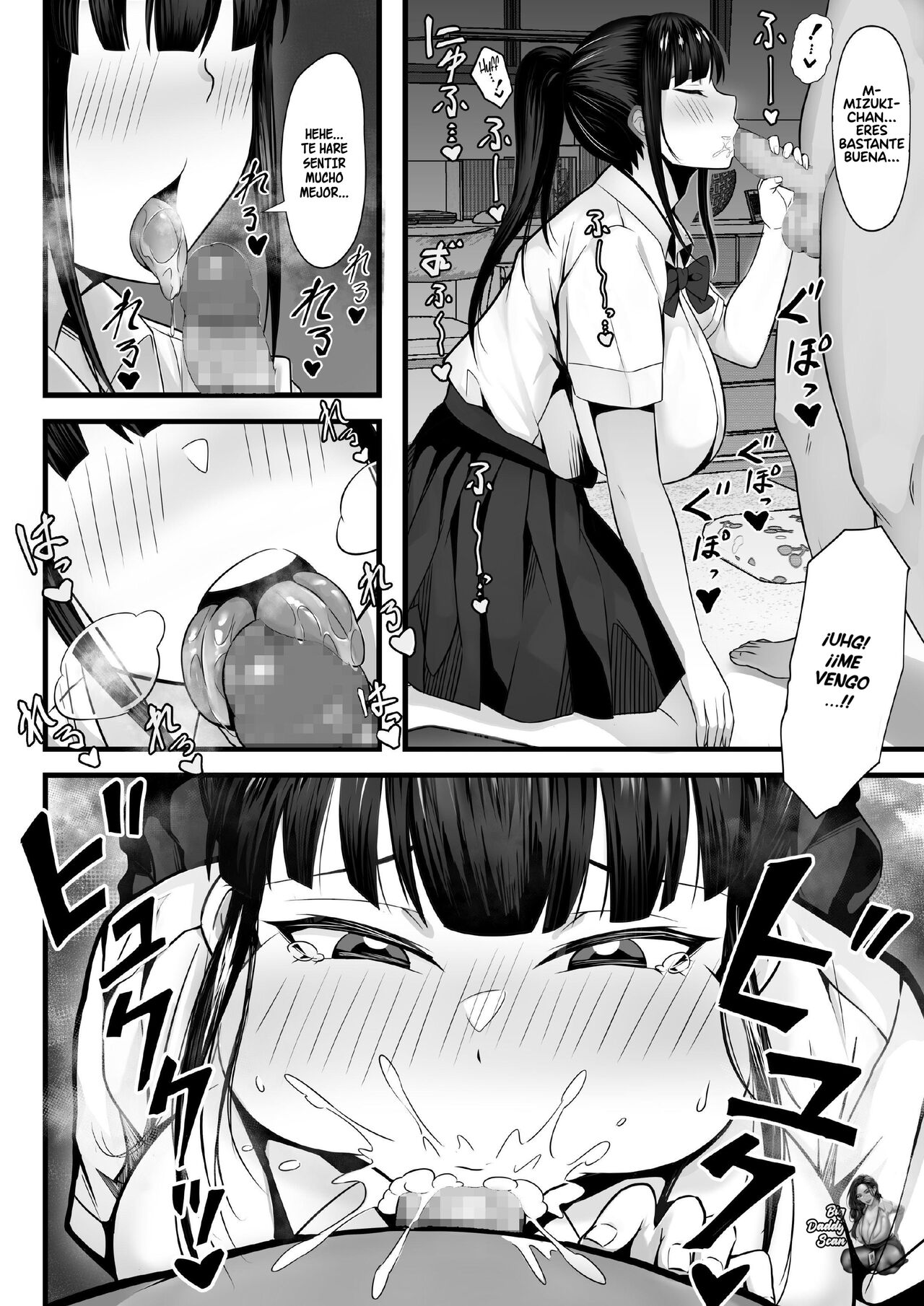 Ore no Joukyou Seiseikatsu 2 Tonari no JK Hen | Mi vida sexual en Tokio 2 - La Colegiala De Al Lado Parte 1 page 9 full