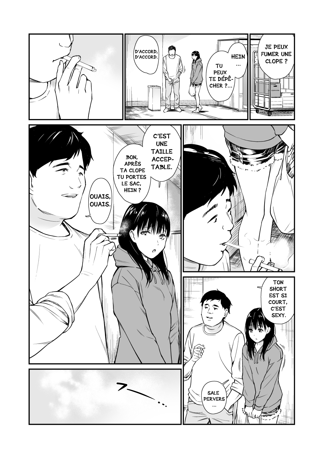 Mei to Himatsubushi page 4 full
