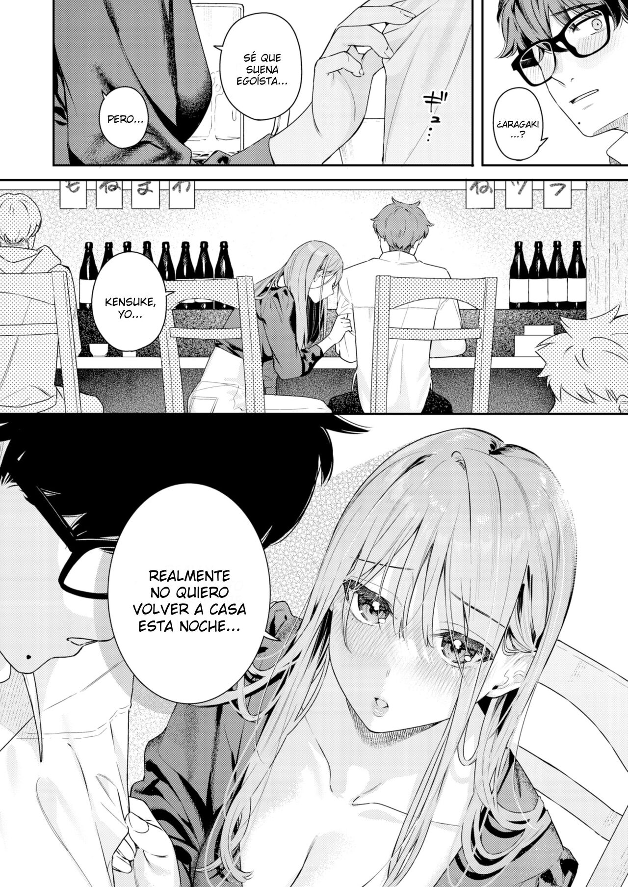 Tsuduraori | Enrollado page 8 full