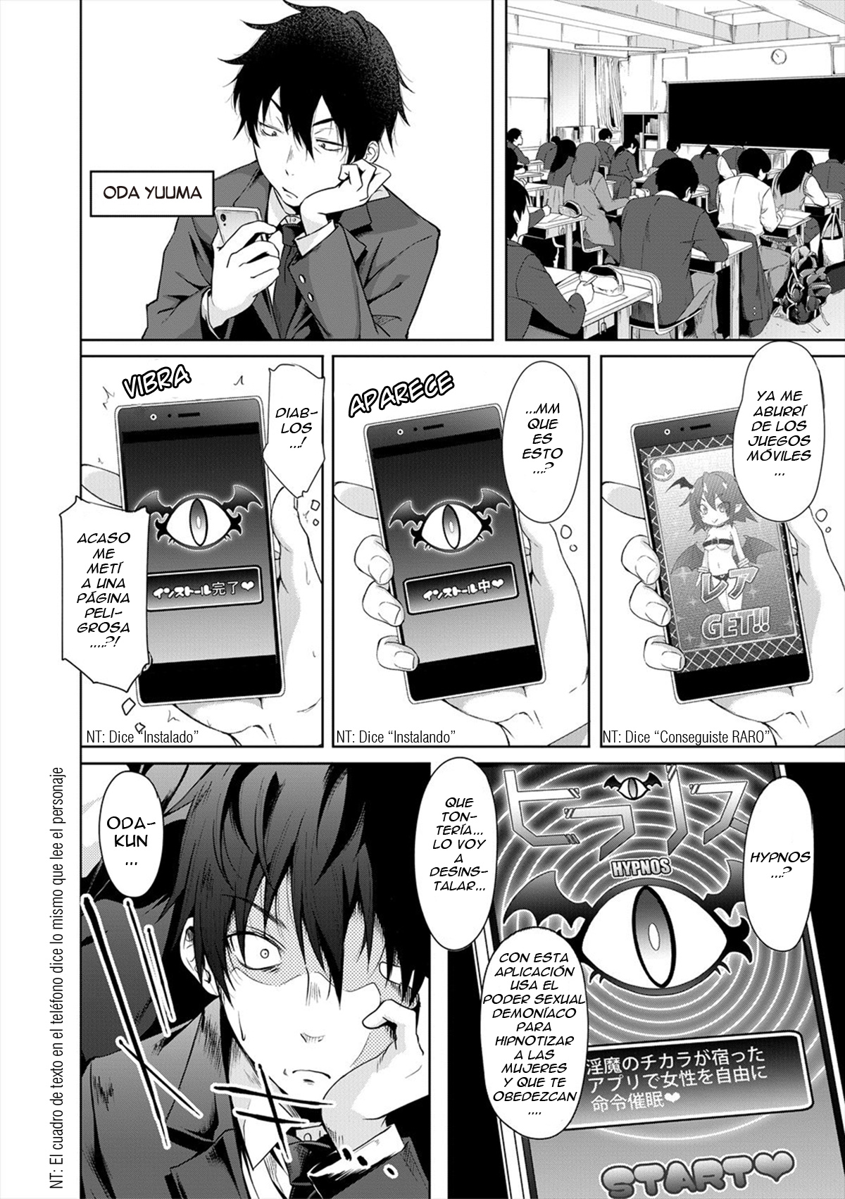 Succubus Appli <Gakuen Saimin> page 8 full