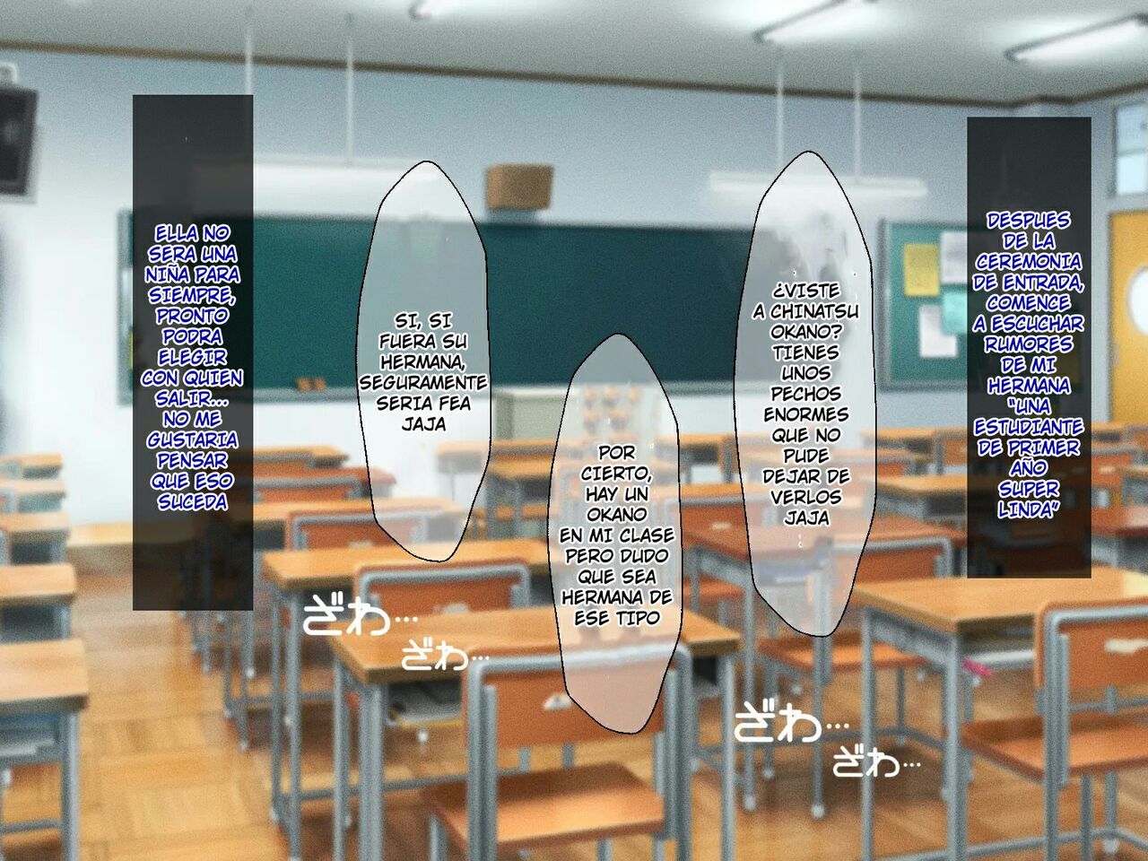 Kyonyuu Imouto to no Oboetate Koubi wa Kimochi Yosugite Yamerarenai page 5 full