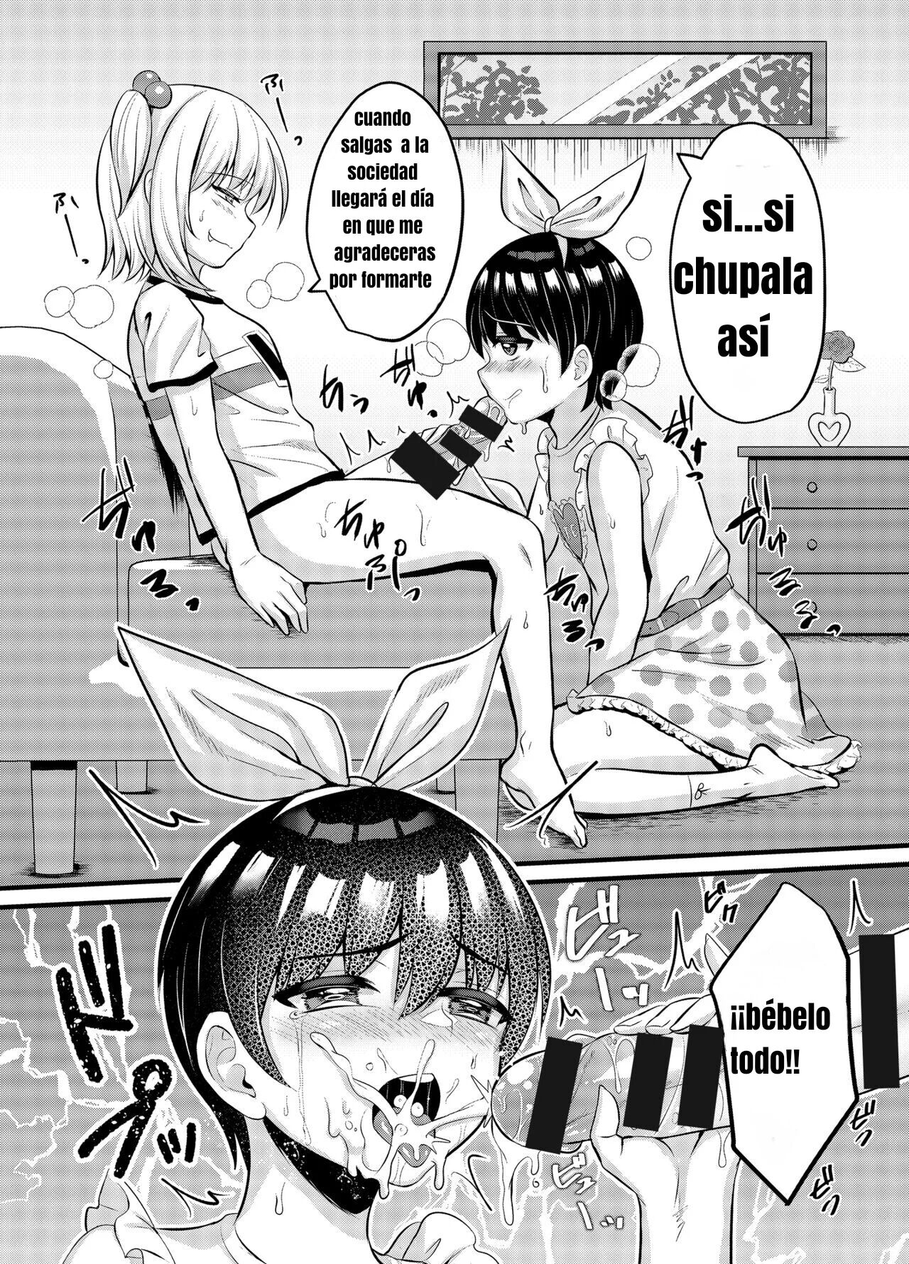 Joshi ni Kobiru Danshi-tachi page 5 full