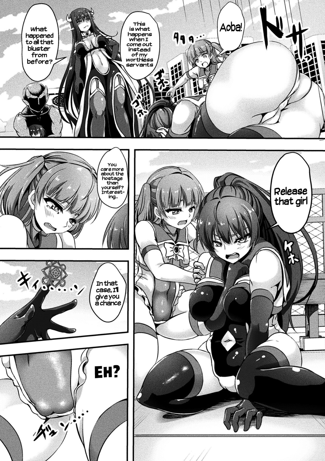 2D Comic Magazine Futanarikko no Tanetsuke Press de Kyousei Haramase! Vol. 2 | Futanari girls forcefully impregnating others with a mating press! Vol. 2 page 5 full
