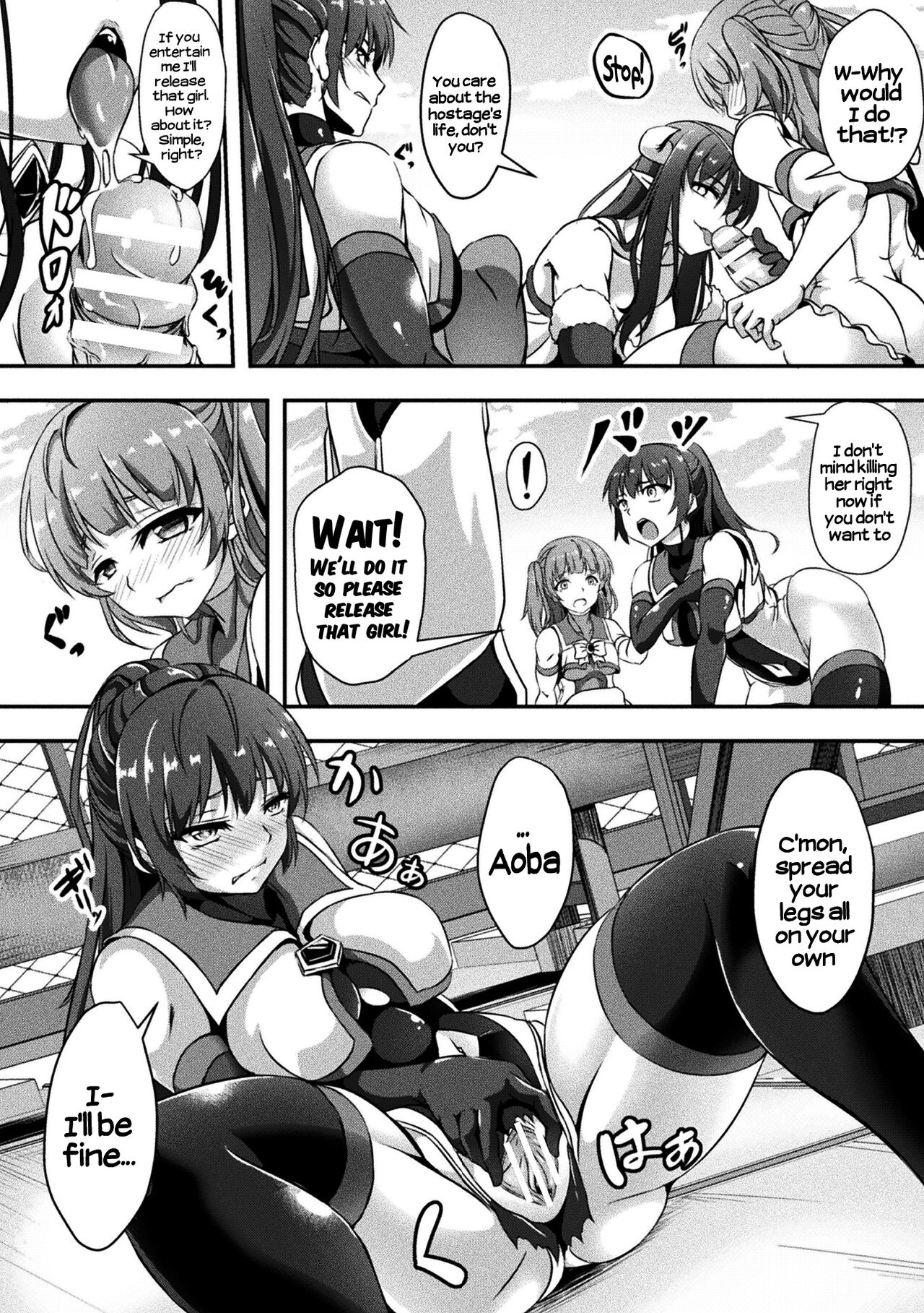 2D Comic Magazine Futanarikko no Tanetsuke Press de Kyousei Haramase! Vol. 2 | Futanari girls forcefully impregnating others with a mating press! Vol. 2 page 7 full