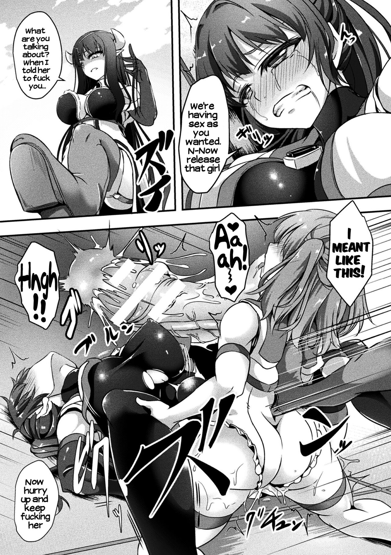 2D Comic Magazine Futanarikko no Tanetsuke Press de Kyousei Haramase! Vol. 2 | Futanari girls forcefully impregnating others with a mating press! Vol. 2 page 9 full