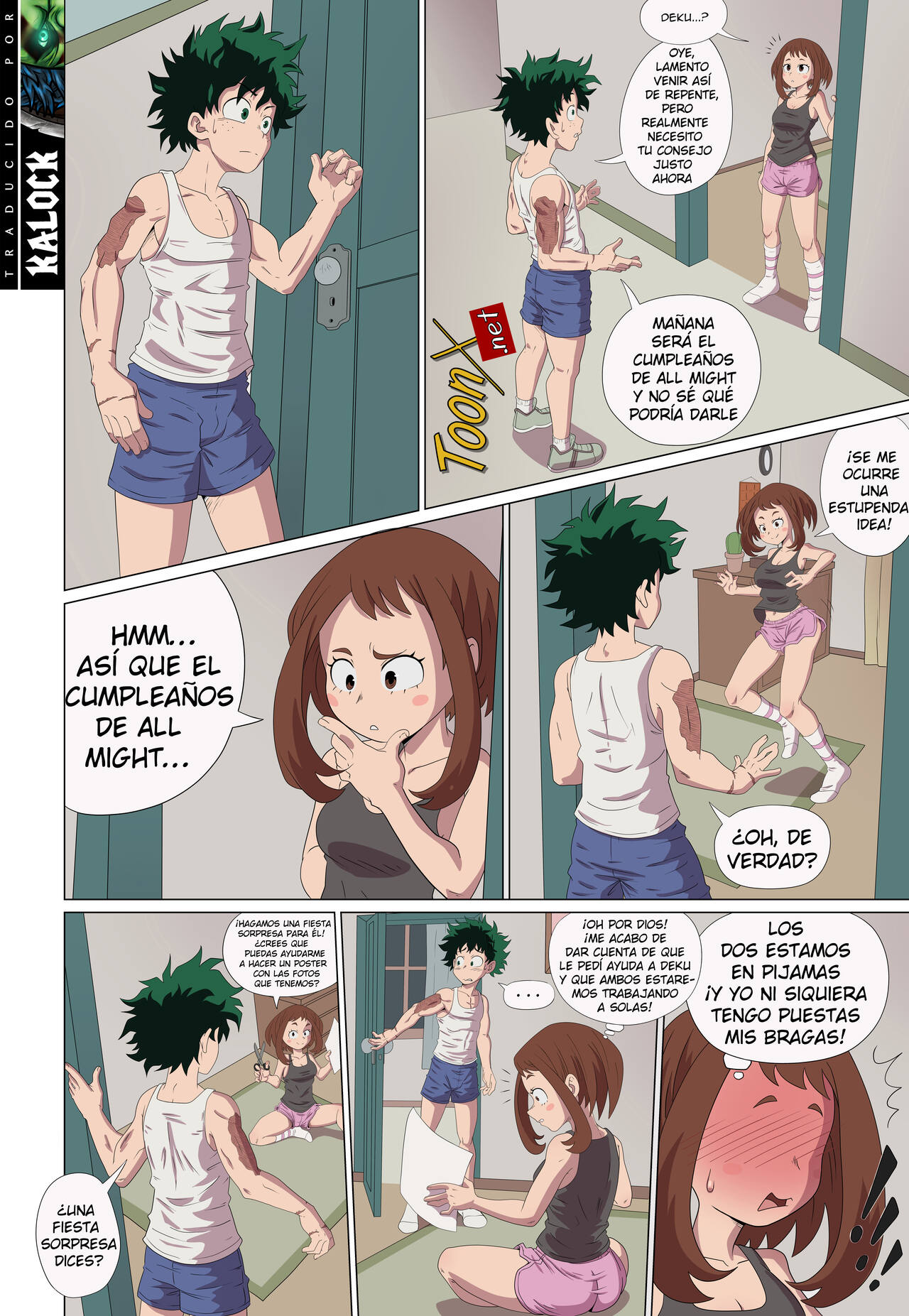 A Nice Gift page 1 full