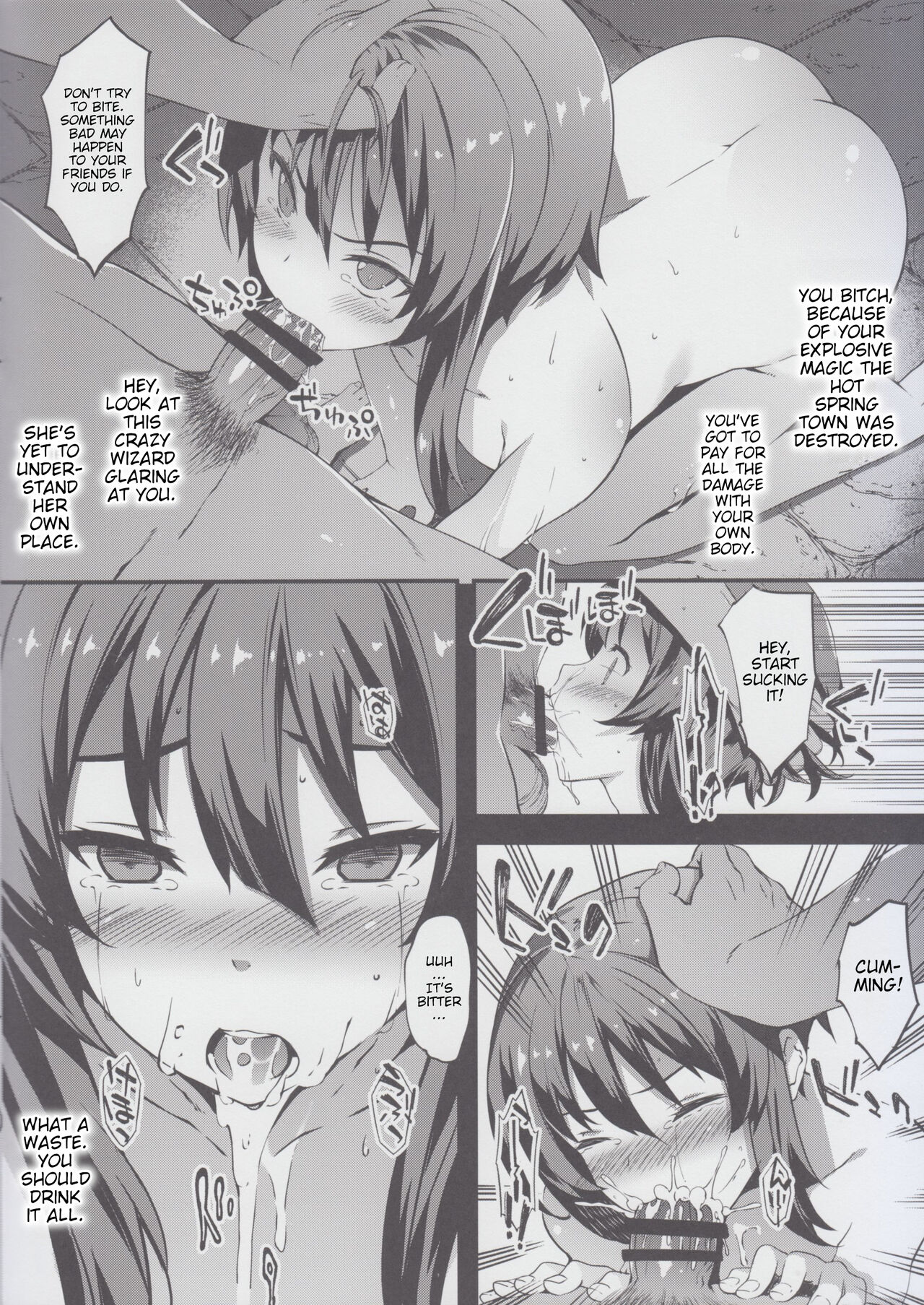 God's Blessing on this Wonderful Party! page 5 full