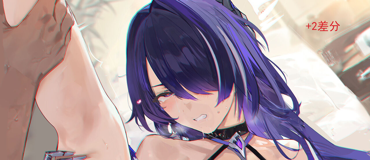 御坂12003  2024.03.30 page 2 full