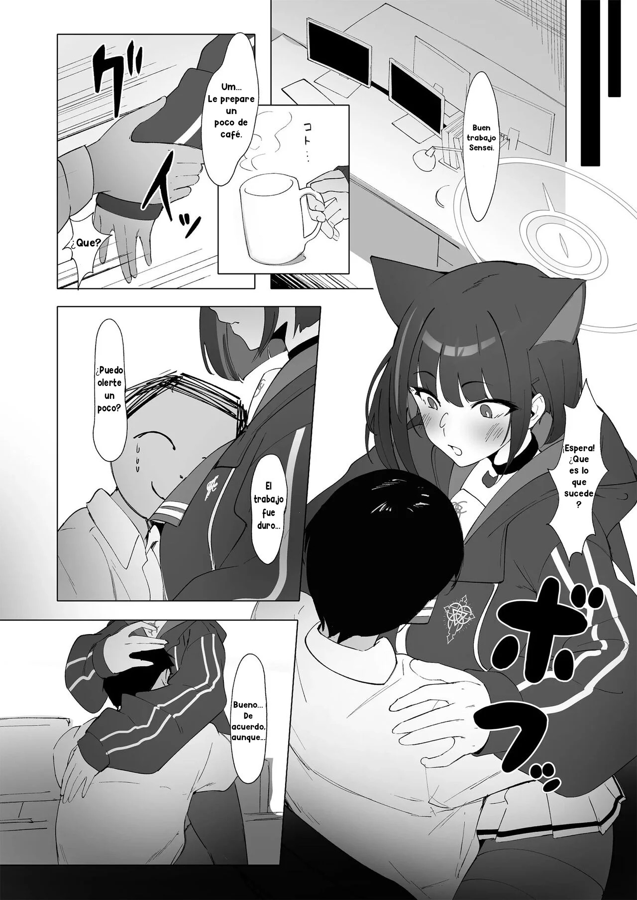 KAZUSAddiction II -Kyouyama Chuudoku- II page 3 full