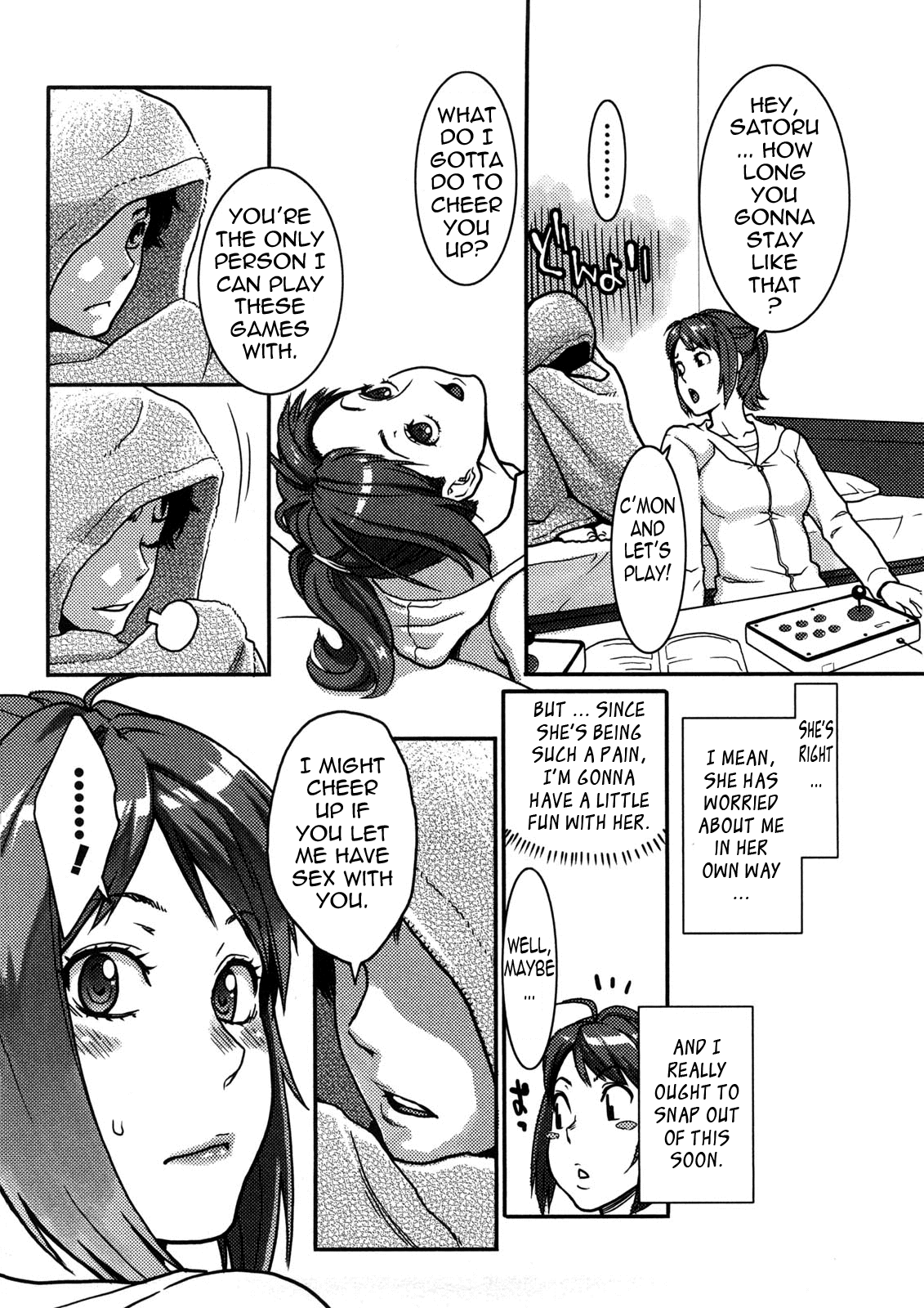 Killing Blow! 必殺の一撃! page 6 full