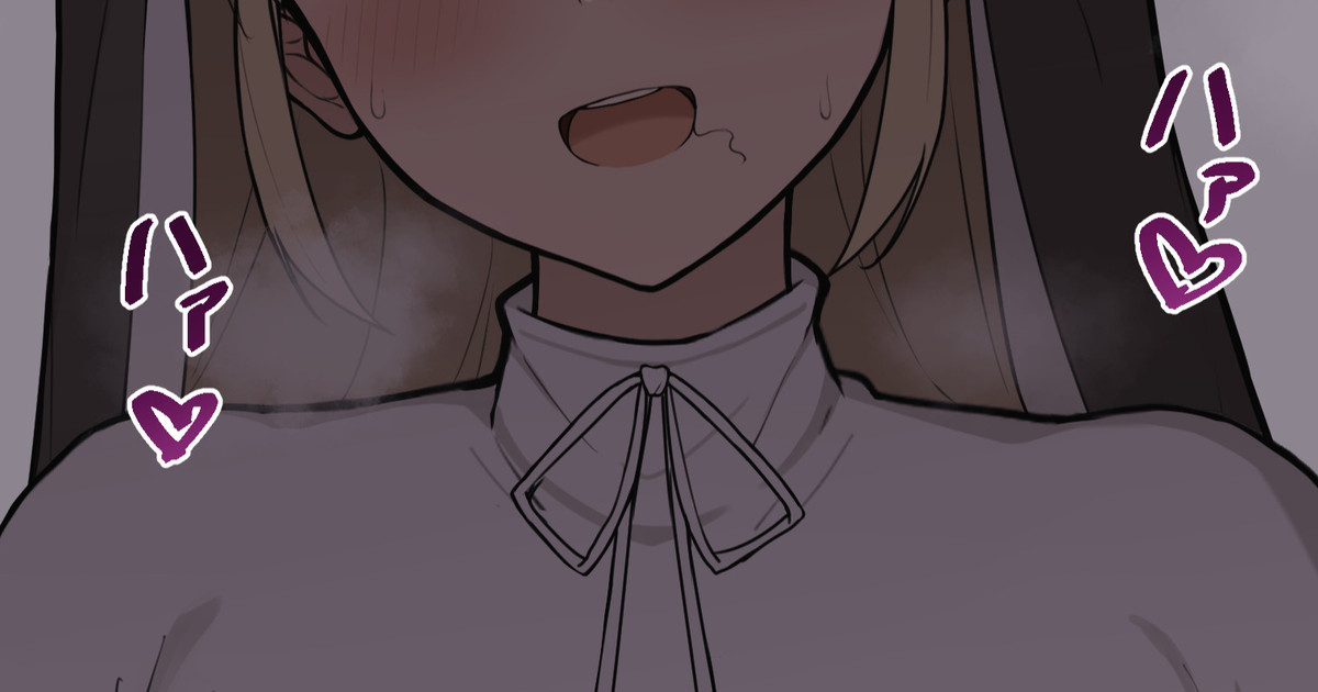 Sheryama page 4 full