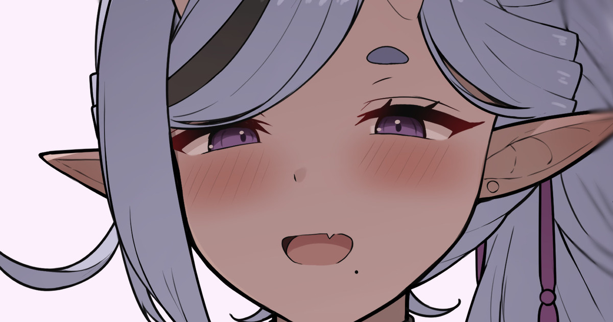 Sheryama page 8 full