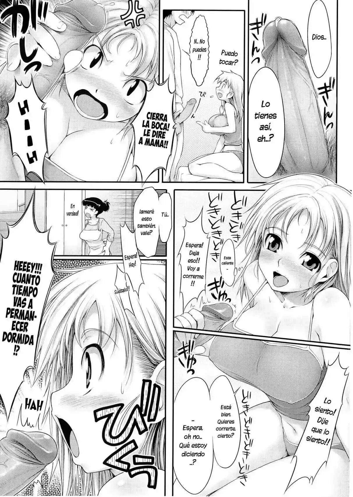 Various things Collection / Insei Iro Iro Cap. 1-12 page 6 full