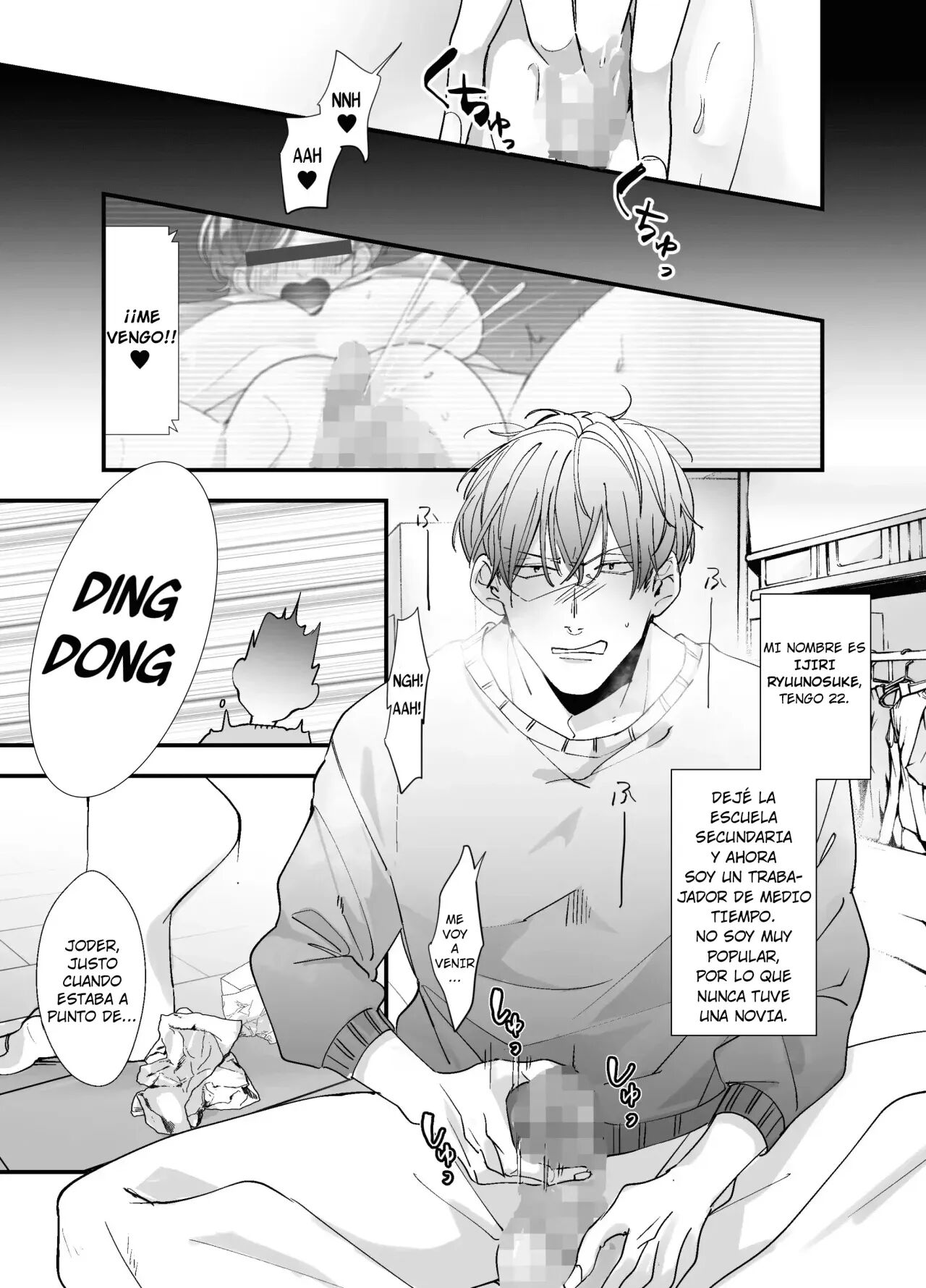 Echiechi Haishinsha wa Ani no Yome!? ~Hoshigari Manko no Daibouken~ | ¿¡Mi Cuñada es una Streamer Porno!? ~La Gran Aventura de un Famoso Coño~ page 4 full