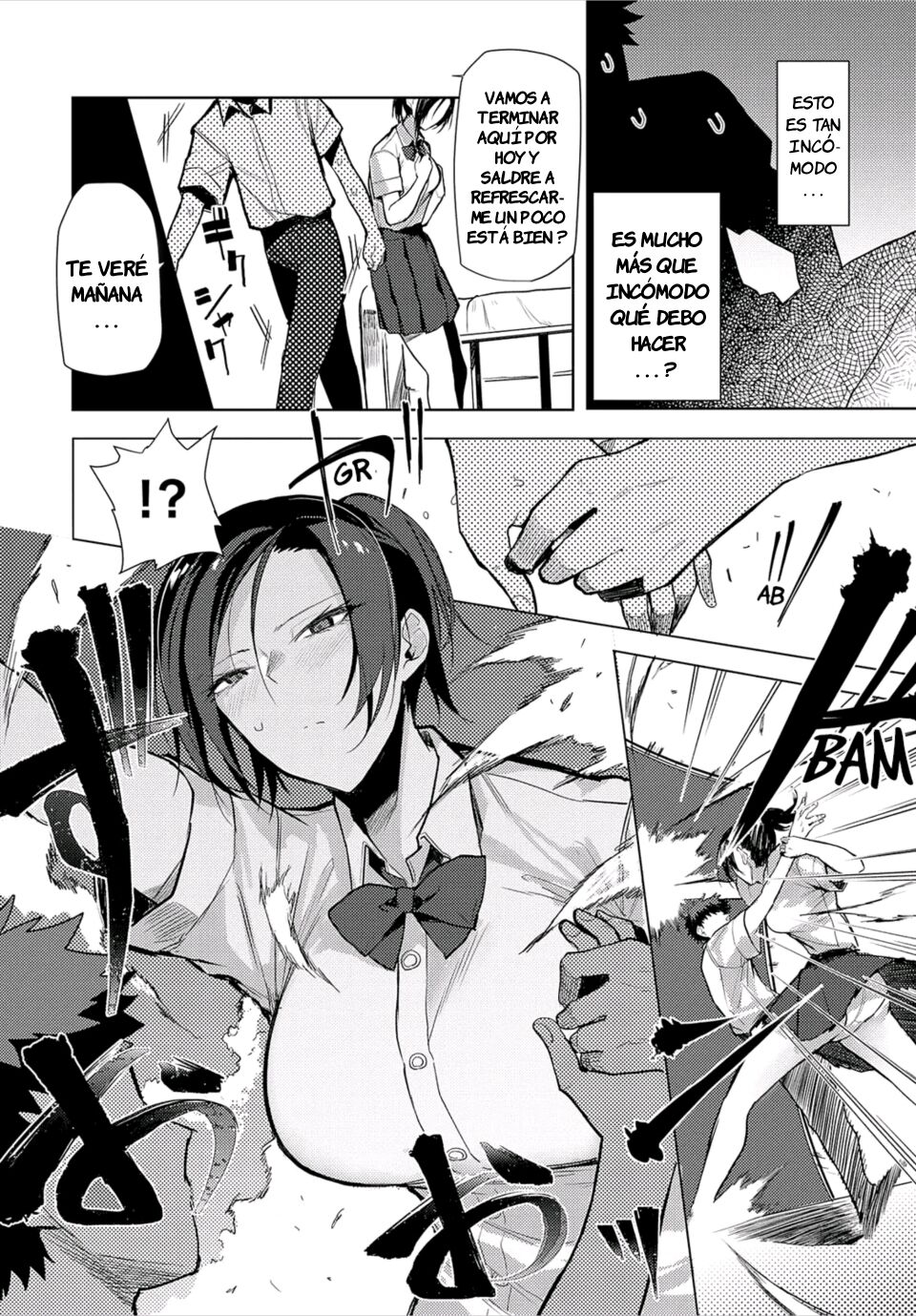 Iu wa Katashi Okonau wa Yasushi | Easier Done Than Said page 6 full