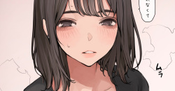 近所の若妻