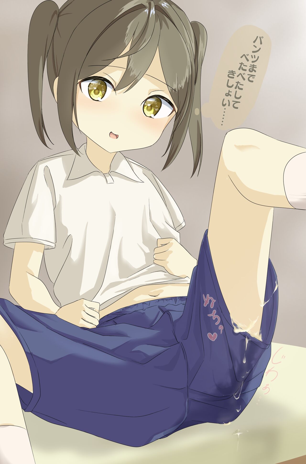 梁䖁䕣 - pixiv page 10 full