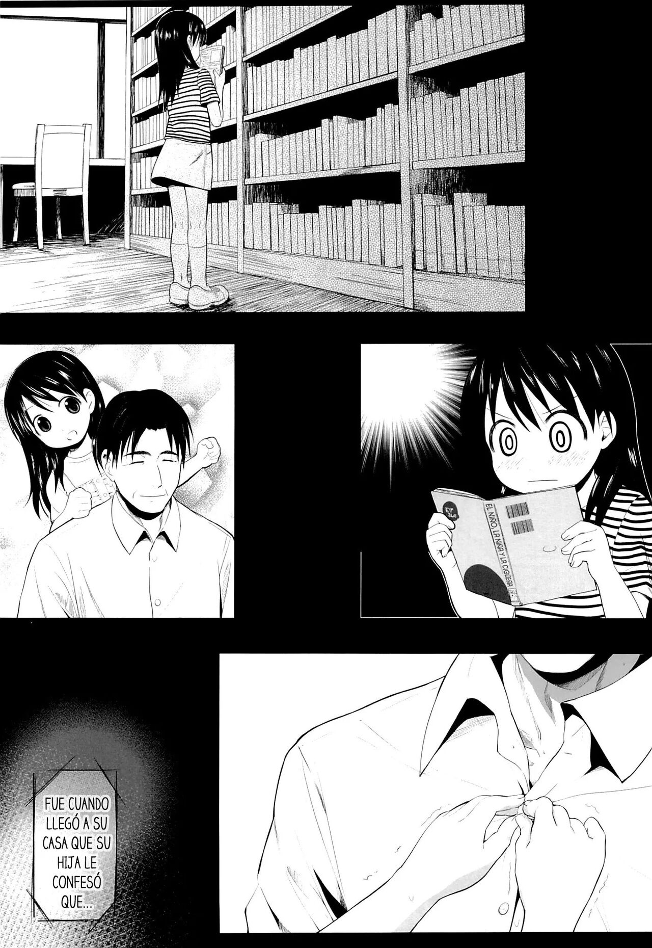 Ena to Otousan + Extra page 3 full