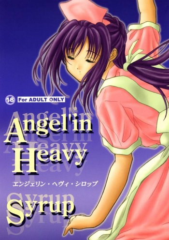 Angel'in Heavy Syrup cover
