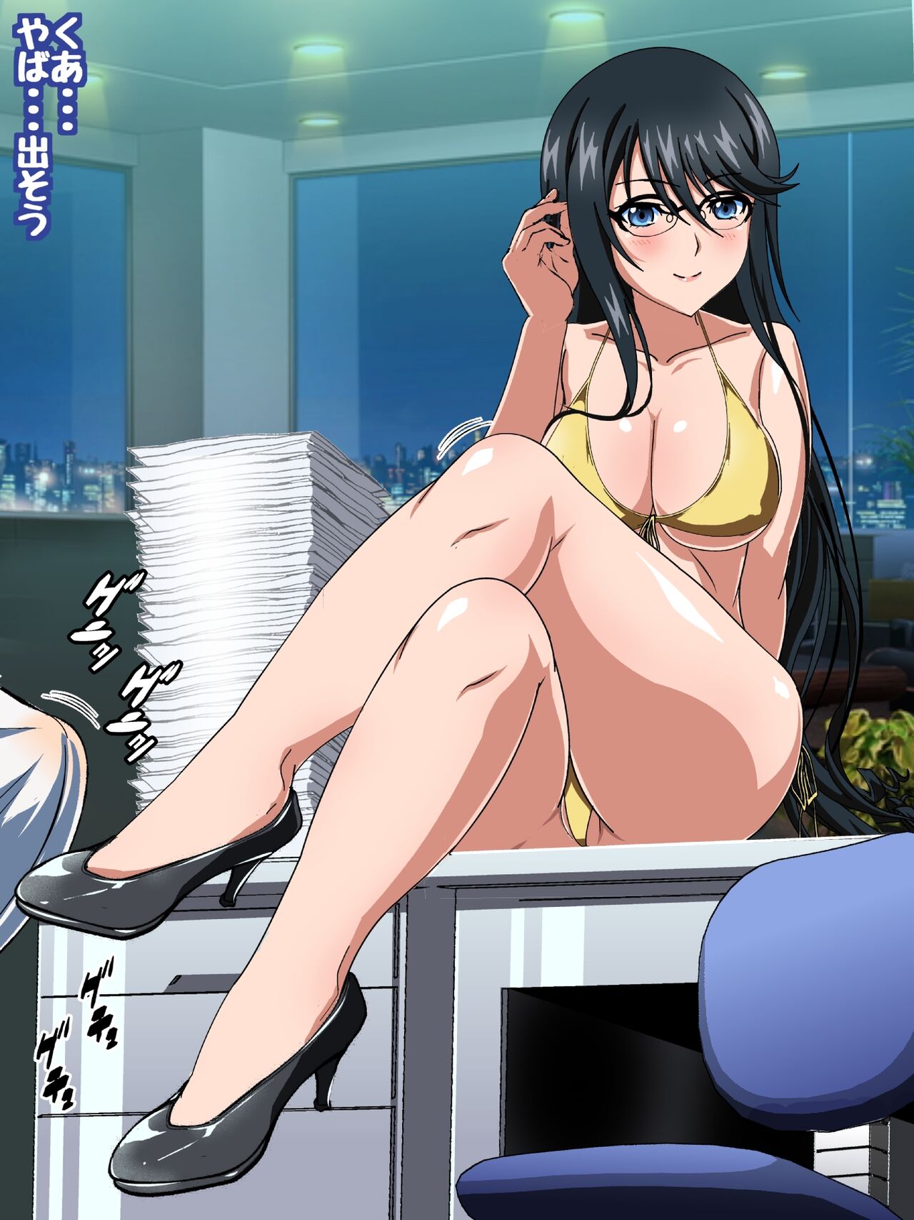 姫〇雪菜とラブラブHするCG集XXVI 狂瀾のオフィス編 オフィスで水着Hver. page 8 full