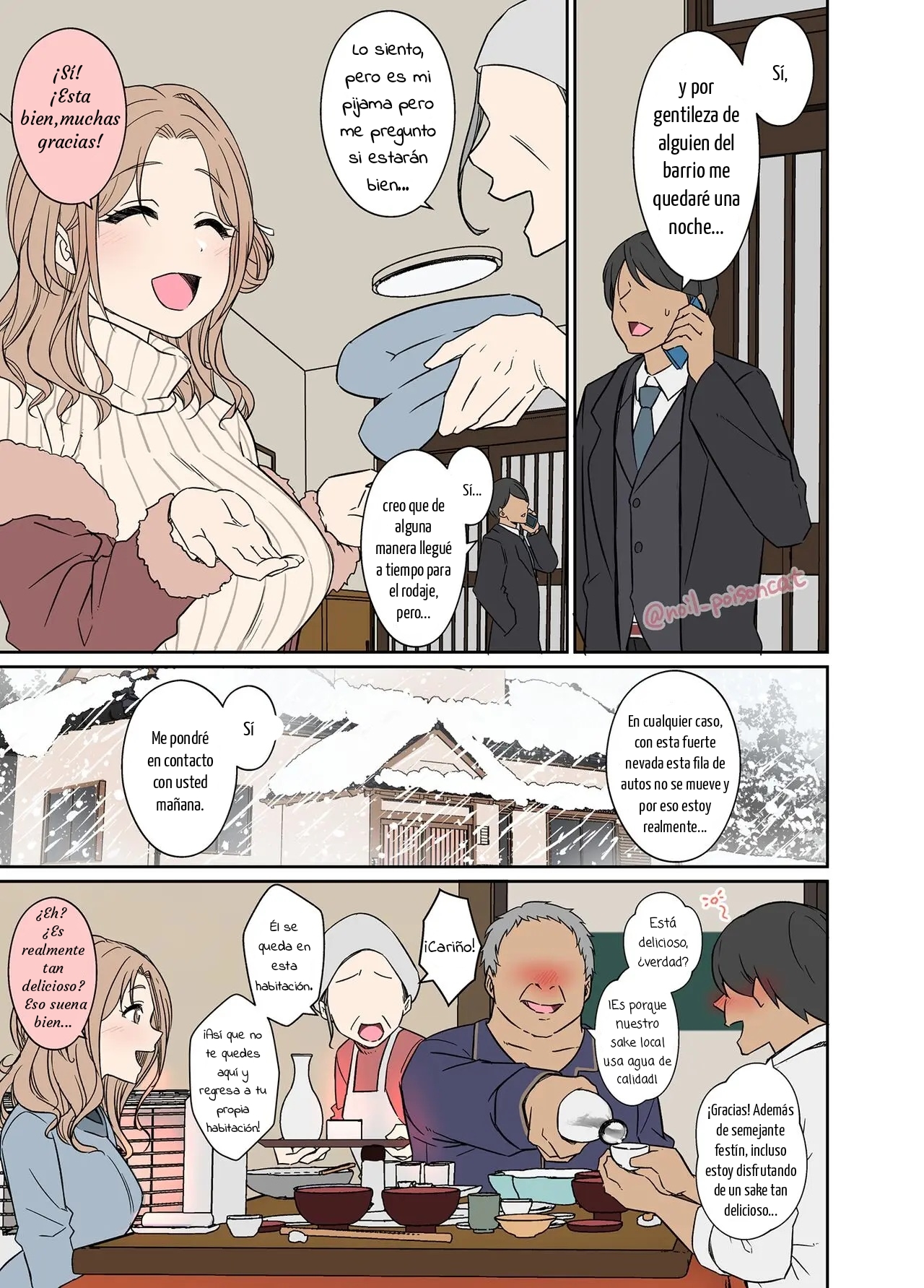 Deisui Shita ichikawa hinana ni Warui Koto o Suru Hanashi | A Story About Doing Bad Things To a Drunk Ichikawa Hinana page 2 full