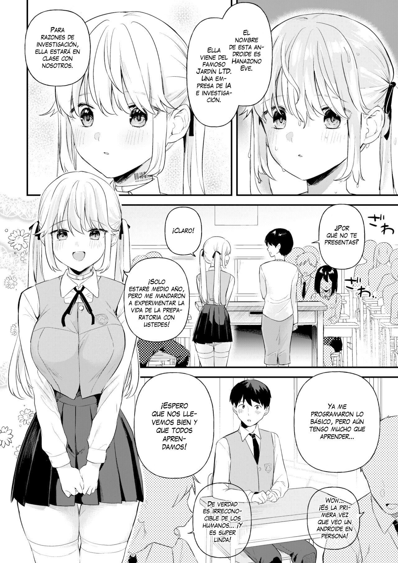 Doll Muchi na Jinzou Otome-tachi -Eve Hen- page 3 full
