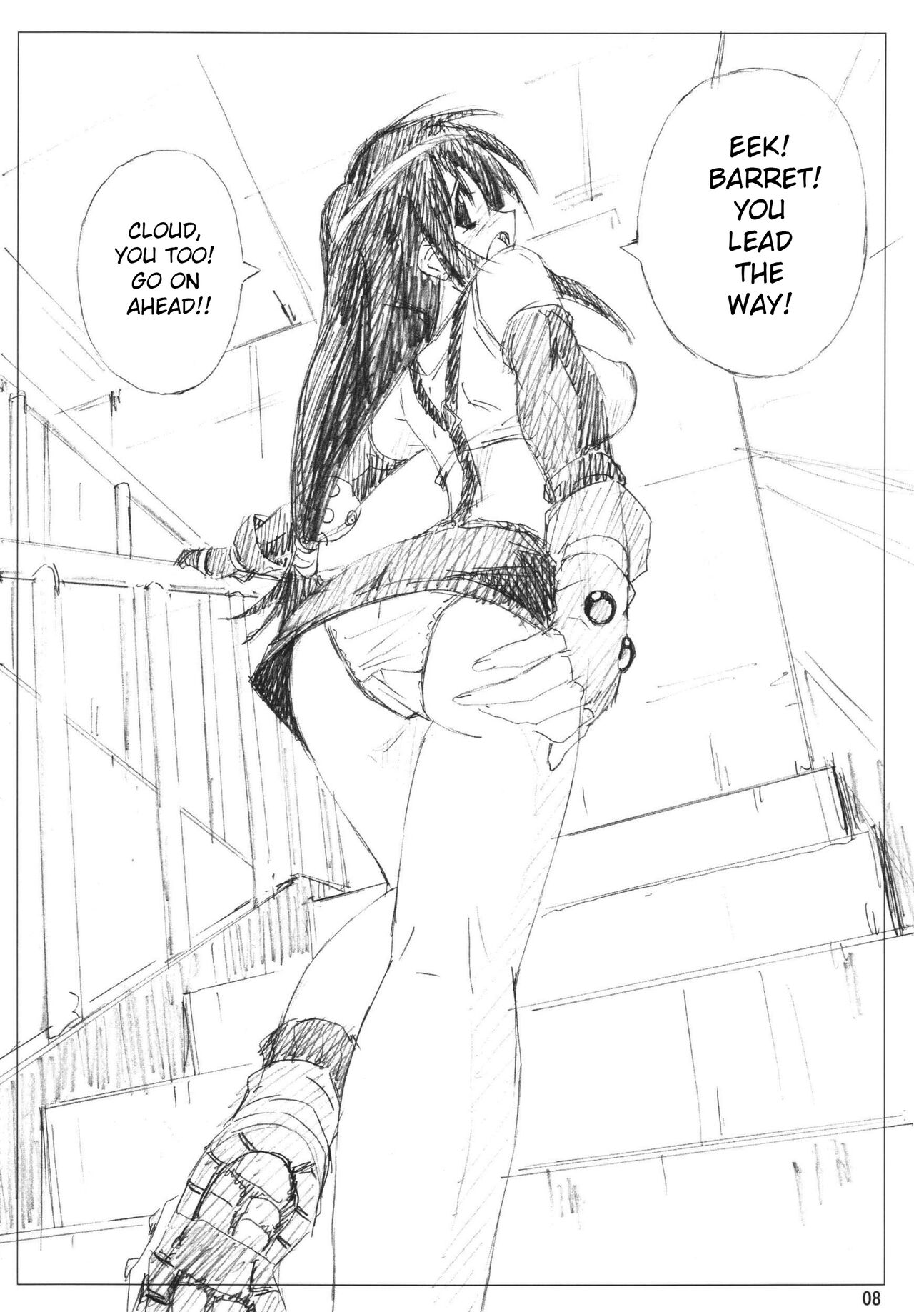 VELVET VOIX page 7 full