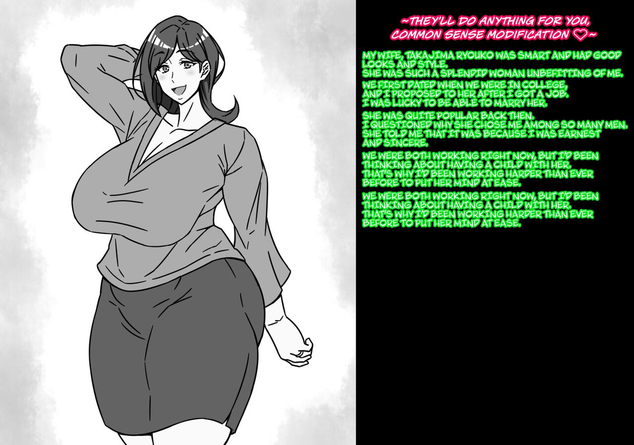 They’ll do anything you say, common sense modification page 2 full
