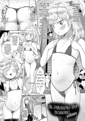 Kanoka Challenge Plot 3 cover