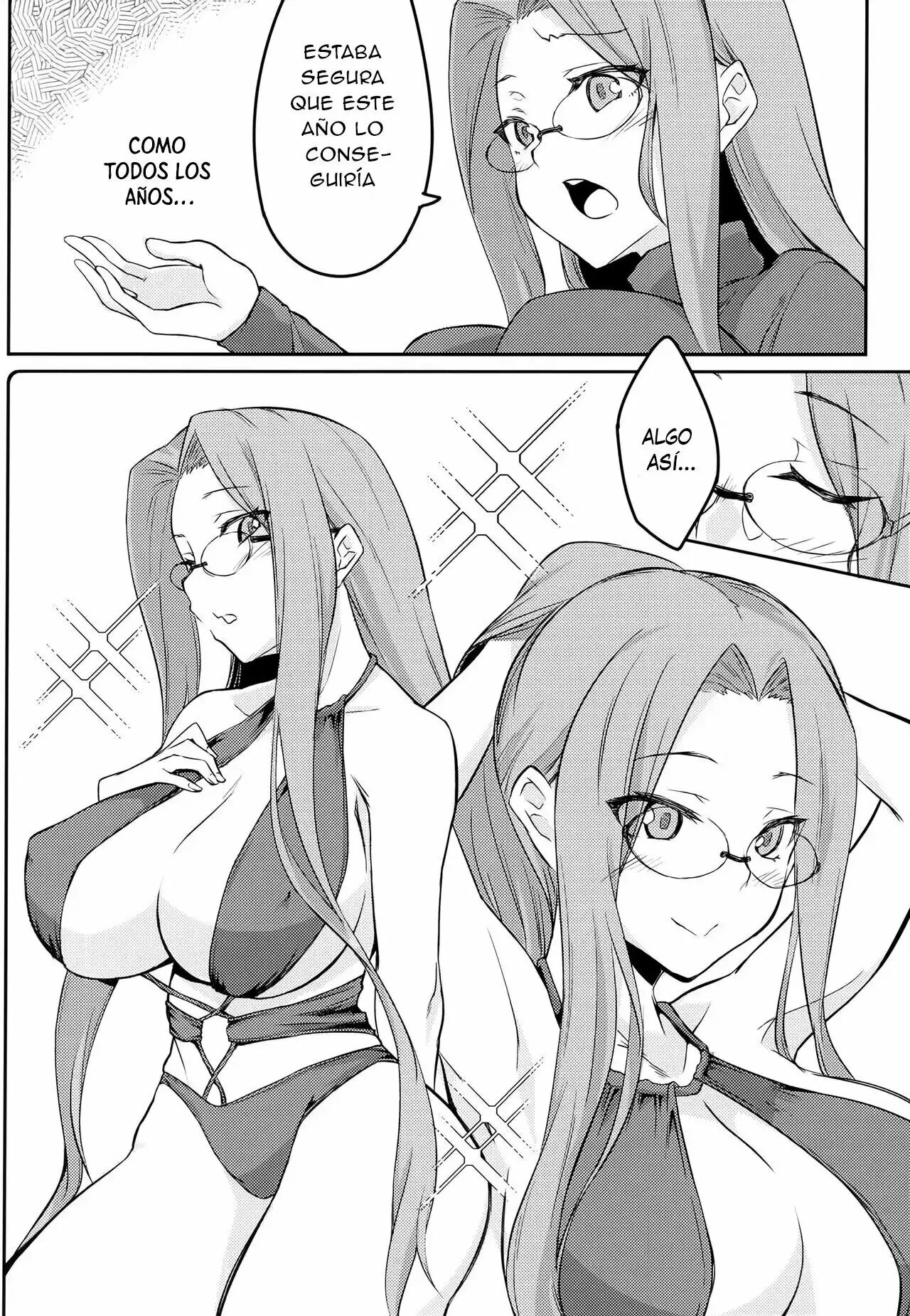 Shirakaba Street page 5 full