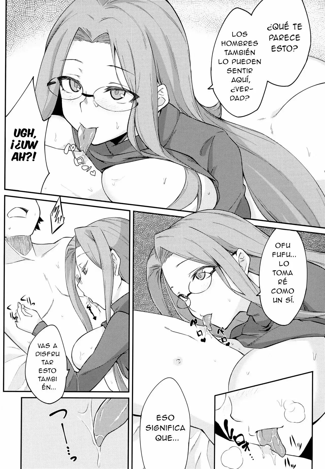 Shirakaba Street page 9 full