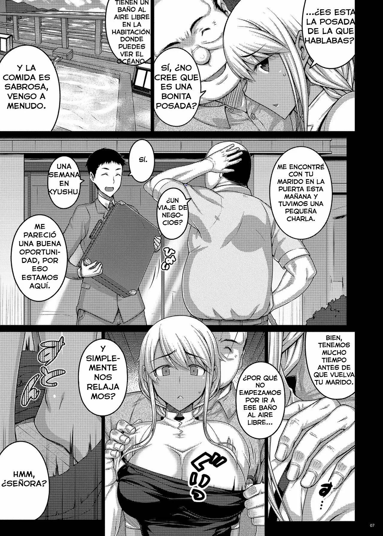Tsumareta Ikoku no Hana III page 6 full