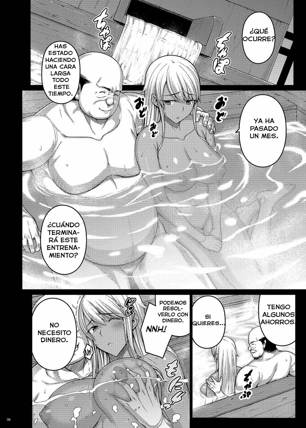 Tsumareta Ikoku no Hana III page 7 full