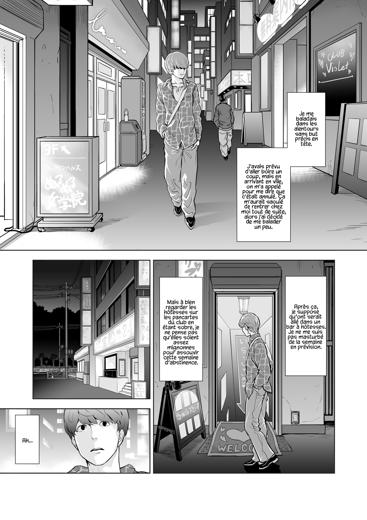 Josoko Hatten Kei page 2 full