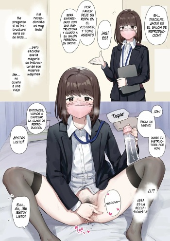 Tanetsuke Kyoushuujo Taipen Manga | Breeding School cover