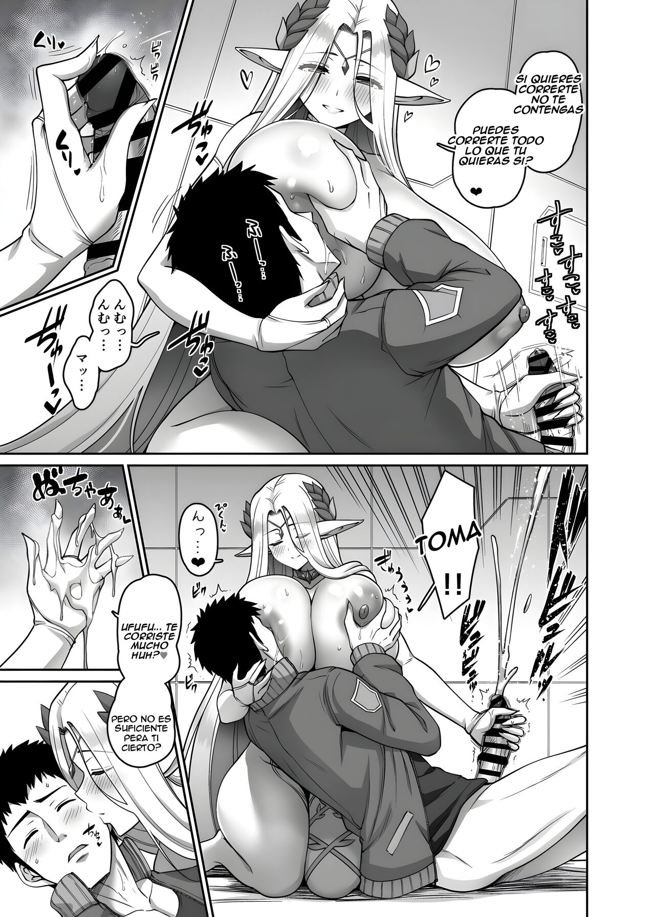 Elven Matsuri Celestia Hen | Festival élfico: Celestia page 3 full
