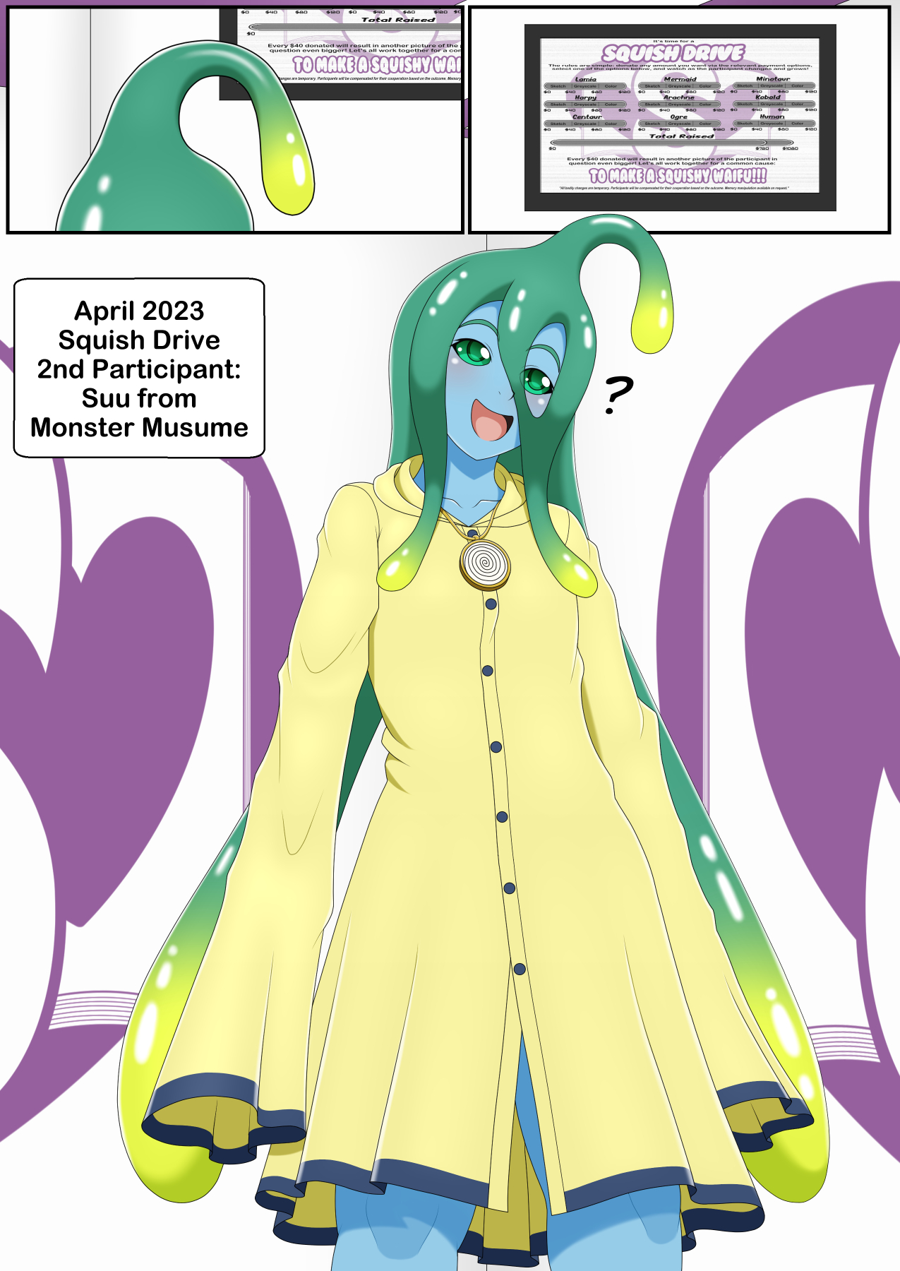 Suu's Squish Drive page 1 full
