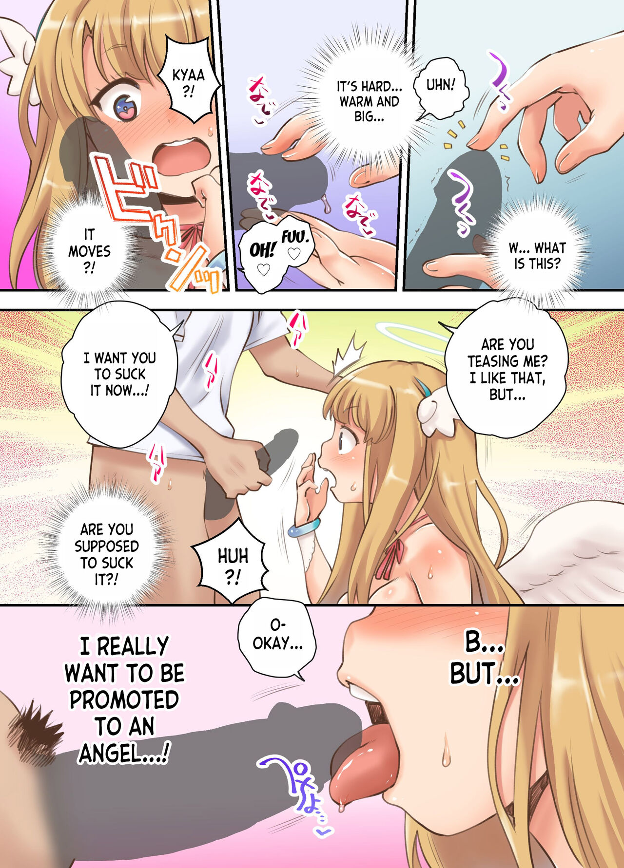Deliheal Yondara Techigai de Dougan Kyonyuu de Muku na Tenshi-chan ga Yattekita node, Tokoton Oide Shishi Tatta w | I Sent for a Call Girl, But They Sent Me an Angel! page 9 full