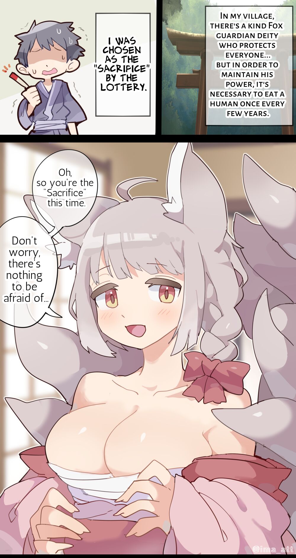 Giant Fox Girl VORE page 1 full