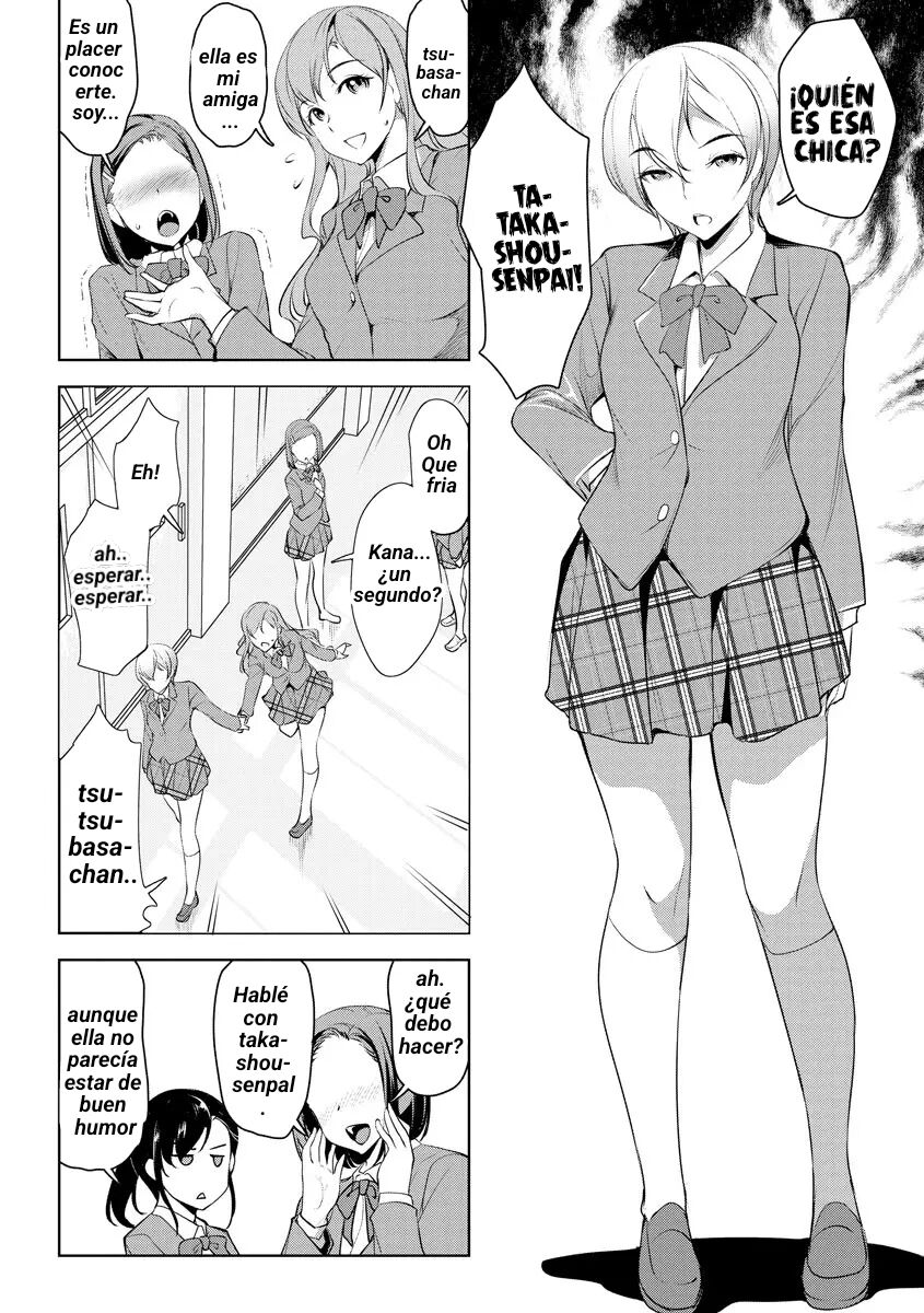 Kanojo no Honshou | Her Real Nature page 4 full
