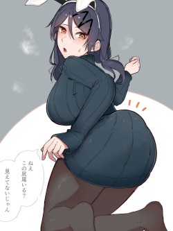 Bunny e no Kodawari