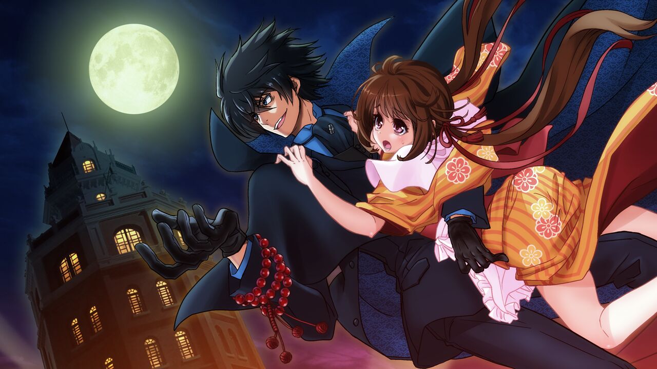 Teito Hiten Daisakusen page 5 full